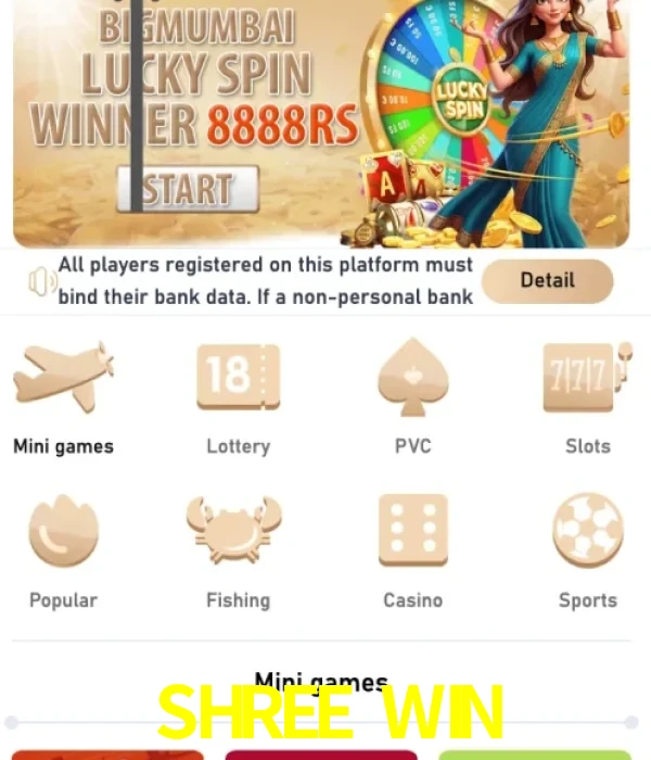 SHREE WIN login
