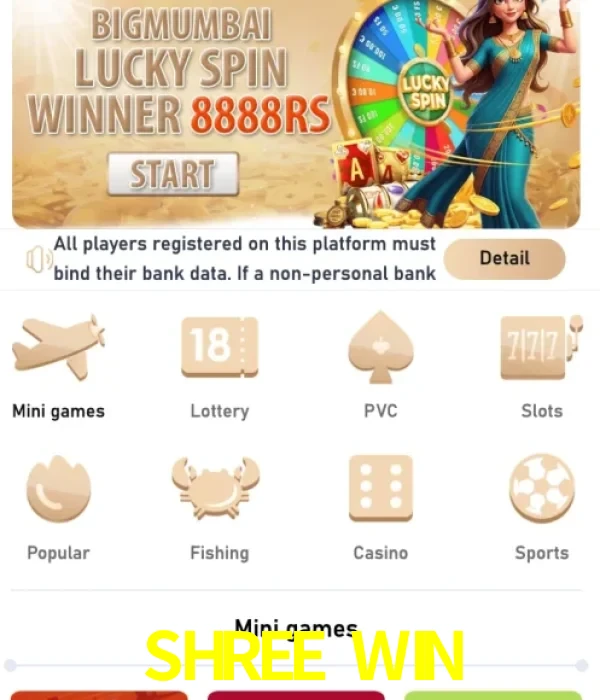 SHREE WIN official